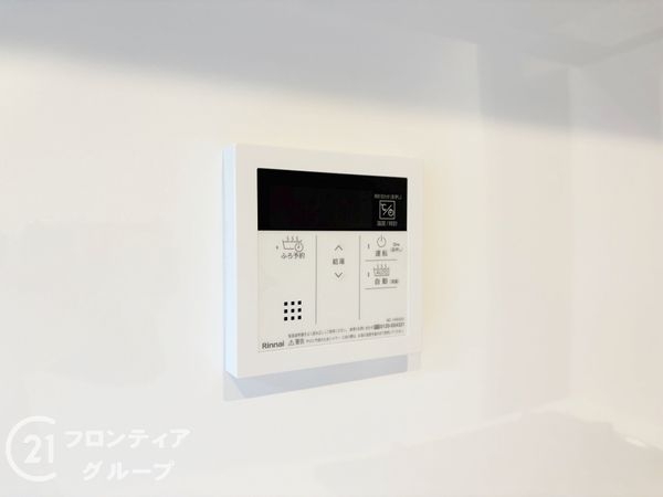 シャンティーあやめ池　中古マンション
