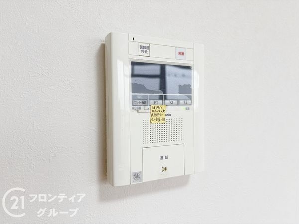シャンティーあやめ池　中古マンション