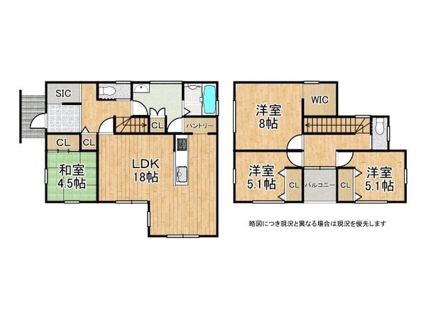 大和高田市大字田井の中古一戸建て
