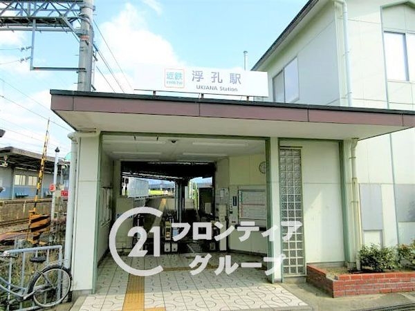 大和高田市大字田井の中古一戸建て(浮孔駅(近鉄南大阪線))