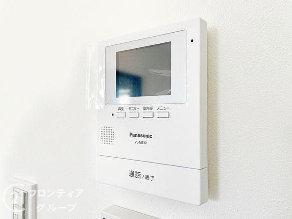 大和高田市大字田井の中古一戸建て