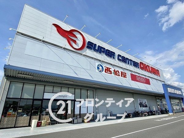 北葛城郡広陵町大字萱野　新築一戸建て　３期　2号棟(スーパーセンターオークワ田原本インター店)