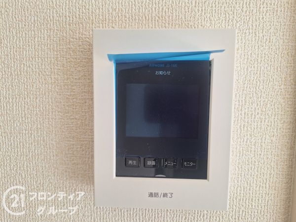 北葛城郡広陵町大字萱野　新築一戸建て　３期　2号棟