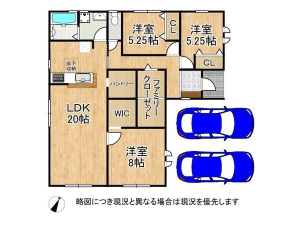 北葛城郡広陵町大字萱野　新築一戸建て　３期　1号棟
