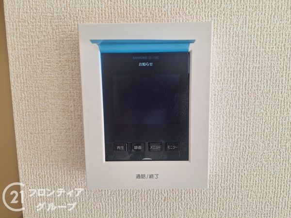 北葛城郡広陵町大字萱野　新築一戸建て　３期　1号棟