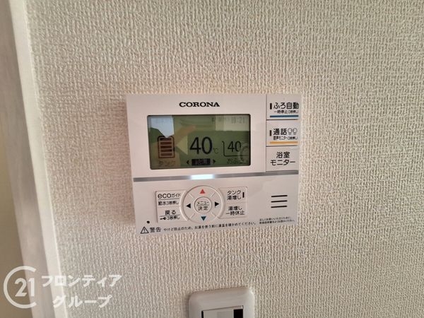 北葛城郡広陵町大字萱野　新築一戸建て　３期　1号棟