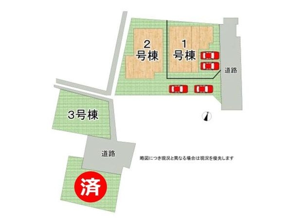 北葛城郡広陵町大字萱野　新築一戸建て　３期　1号棟
