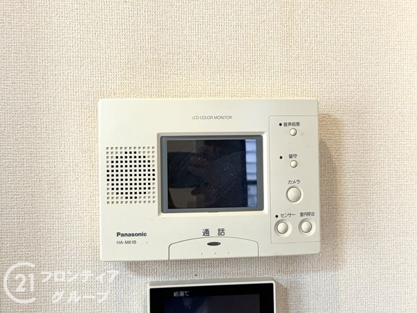 橿原市菖蒲町２丁目の中古一戸建て