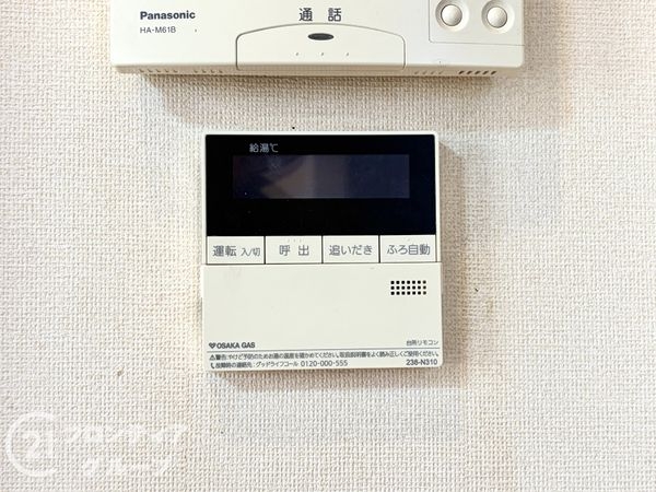 橿原市菖蒲町２丁目の中古一戸建て