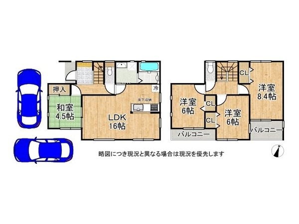 北葛城郡河合町星和台２丁目　新築一戸建て　第6　１号棟