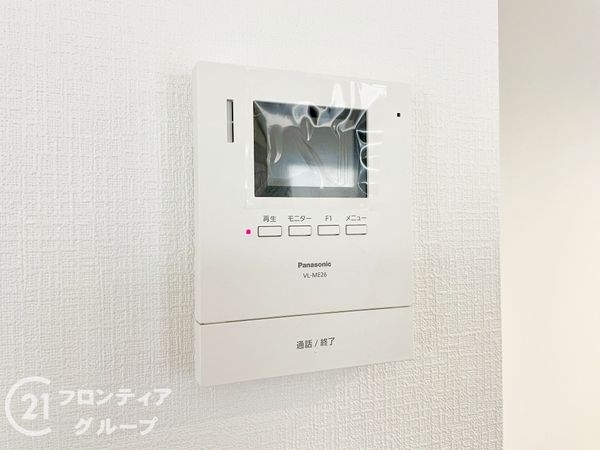 北葛城郡河合町星和台２丁目　新築一戸建て　第6　１号棟