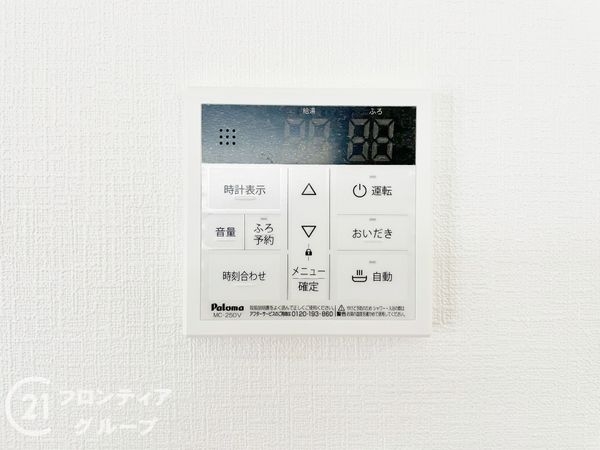 北葛城郡河合町星和台２丁目　新築一戸建て　第6　１号棟