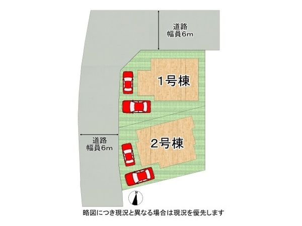 北葛城郡河合町星和台２丁目　新築一戸建て　第6　１号棟