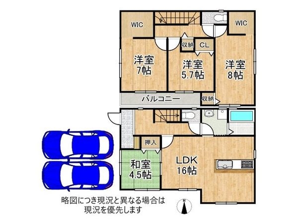 橿原市雲梯町の中古一戸建て