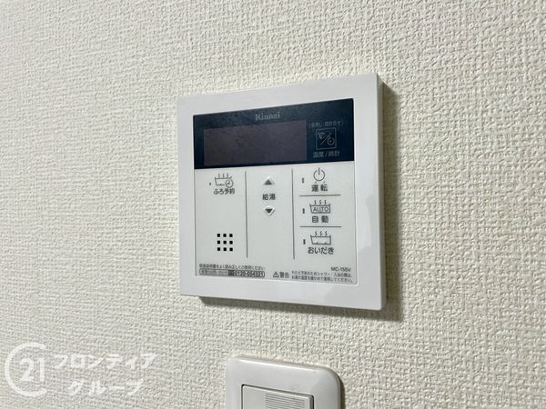 橿原市雲梯町の中古一戸建て