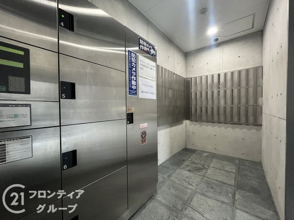 ピアッツァコート八木駅前　中古マンション