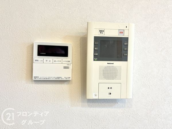 ピアッツァコート八木駅前　中古マンション