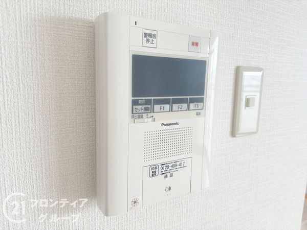 グリーントピア２１コミュネット香芝　中古マンション