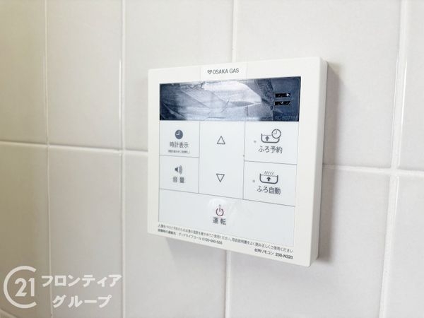 グリーントピア２１コミュネット香芝　中古マンション