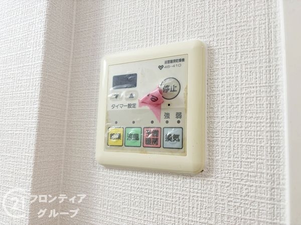グリーントピア２１コミュネット香芝　中古マンション