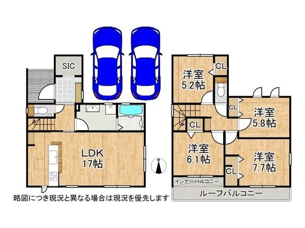 橿原市菖蒲町２丁目　新築一戸建て　第１期　２号棟