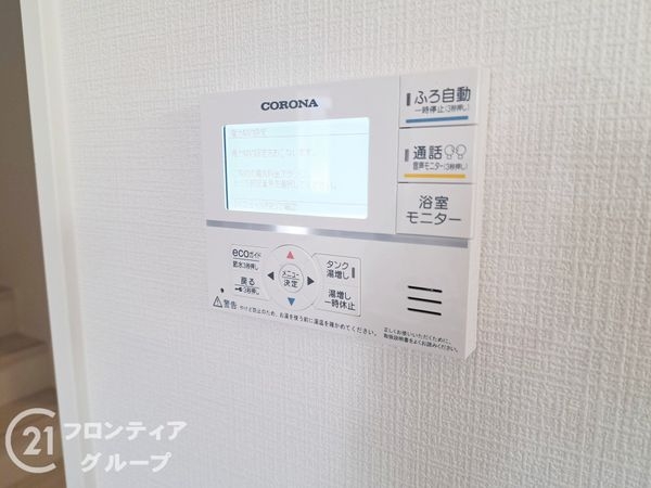 橿原市菖蒲町２丁目　新築一戸建て　第１期　２号棟