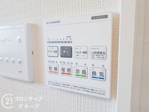 橿原市菖蒲町２丁目　新築一戸建て　第１期　２号棟