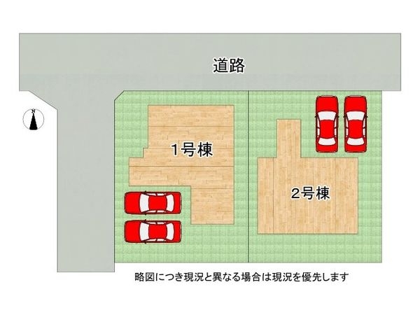 橿原市菖蒲町２丁目　新築一戸建て　第１期　２号棟