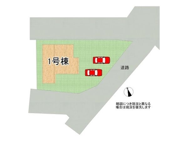 奈良市中山町　新築一戸建て　１４期　全１区画
