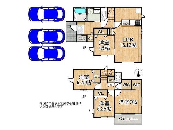 奈良市あやめ池北3丁目　新築一戸建て　２期　全１区画