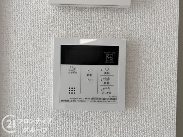 奈良市あやめ池北3丁目　新築一戸建て　２期　全１区画