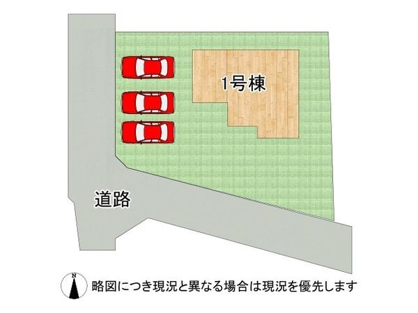 奈良市あやめ池北3丁目　新築一戸建て　２期　全１区画