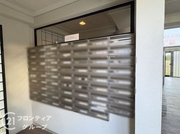 高の原アーバンコンフォートＣ棟　中古マンション