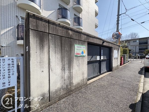 高の原アーバンコンフォートＣ棟　中古マンション