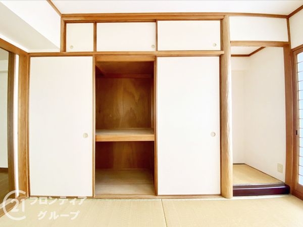 サントゥール八木　中古マンション