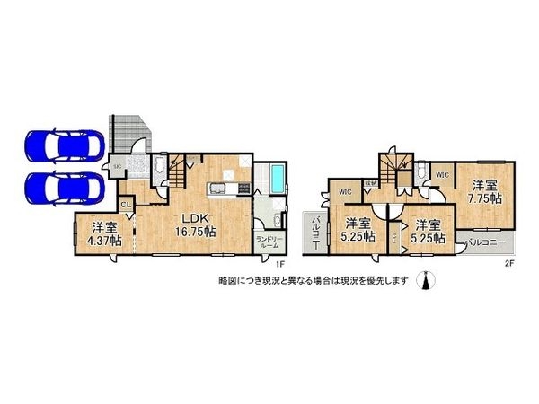 天理市石上町　新築一戸建て　３号棟