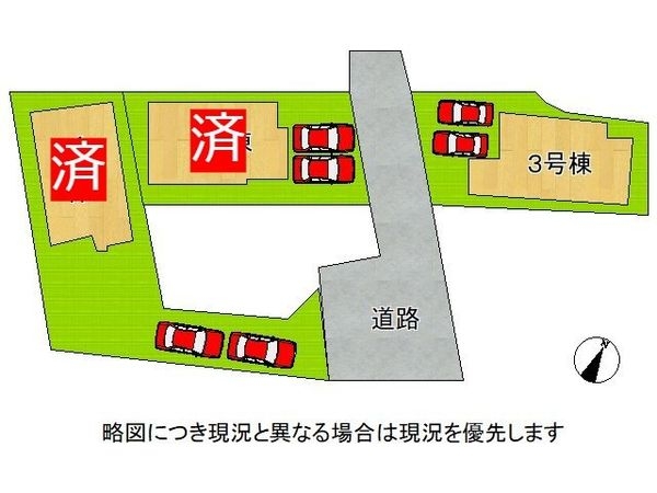 天理市石上町　新築一戸建て　３号棟