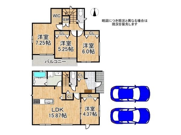 天理市永原町　新築一戸建て　３号棟