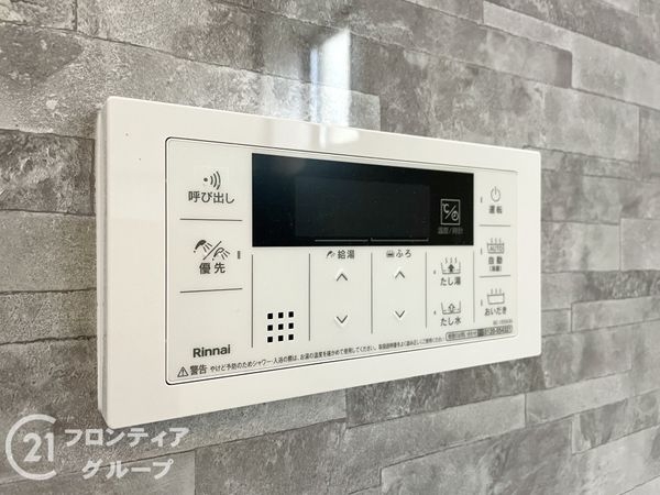 天理市永原町　新築一戸建て　３号棟