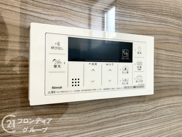 天理市永原町　新築一戸建て　１号棟