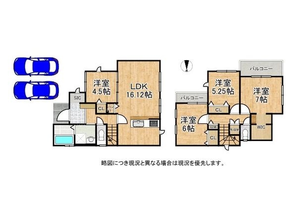 天理市永原町　新築一戸建て　２号棟