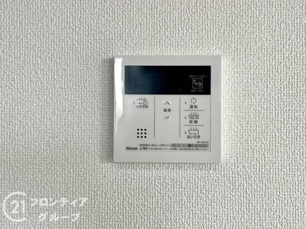 天理市永原町　新築一戸建て　２期　２号棟