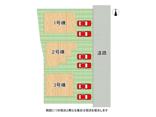 天理市永原町　新築一戸建て　２号棟