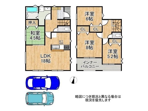 奈良市菅原町　新築一戸建て　７期　２号棟