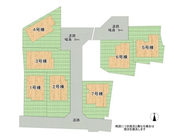 奈良市菅原町　新築一戸建て　７期　１号棟