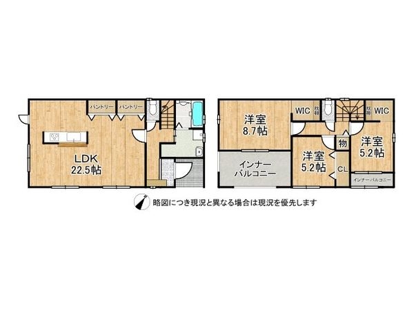 奈良市菅原町　新築一戸建て　７期　４号棟