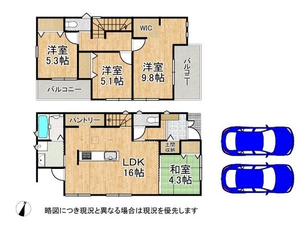 奈良市学園大和町３丁目　新築一戸建て　第１９　全１区画