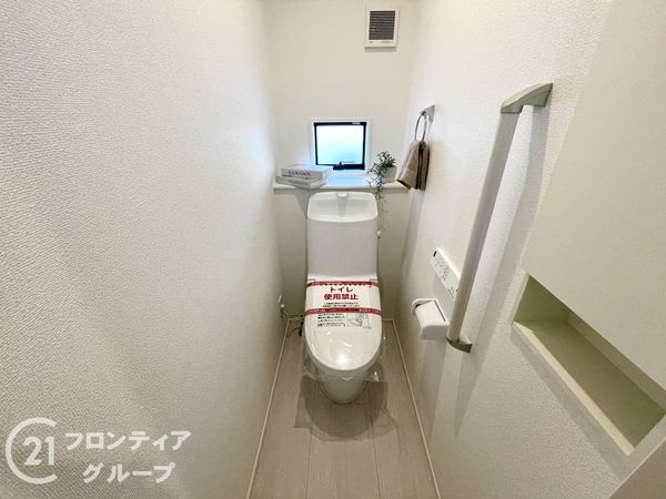 奈良県奈良市五条畑１丁目　新築一戸建て　全１区画