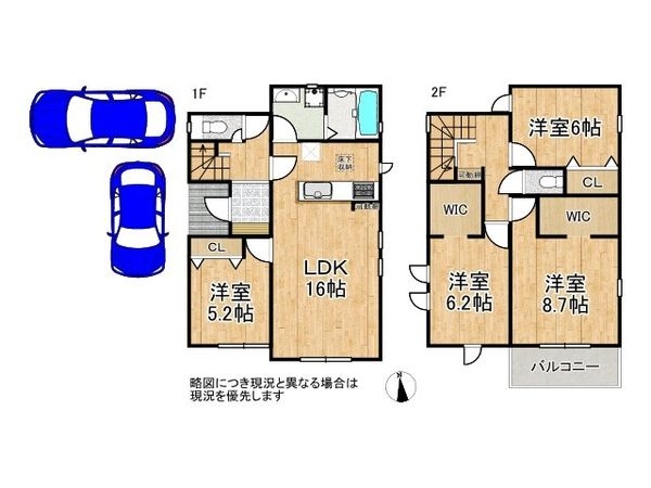 奈良市宝来町　新築一戸建て　１期　３号棟