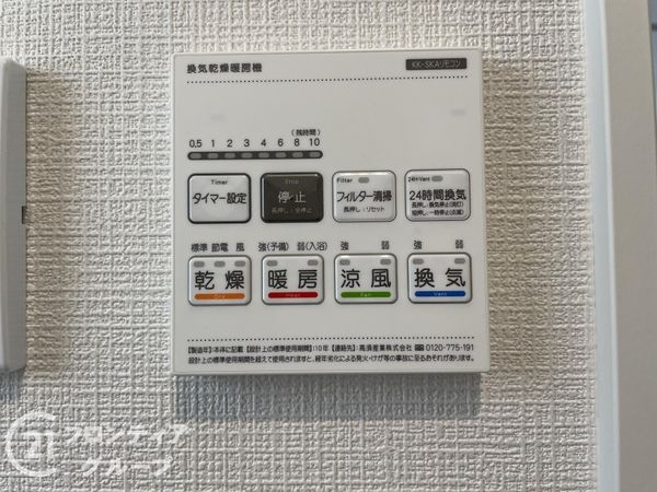 奈良市宝来町　新築一戸建て　１期　３号棟
